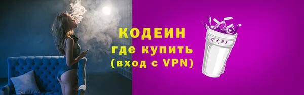 меф VHQ Богданович